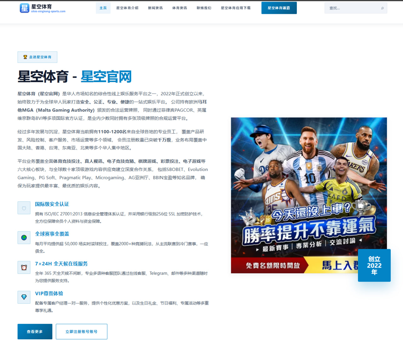 杨瀚森夏训加练对抗与脚步 青岛内线未来可期